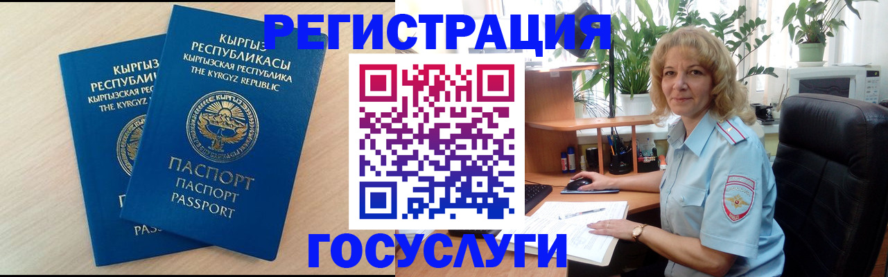форма 3 в Юрьев-Польском